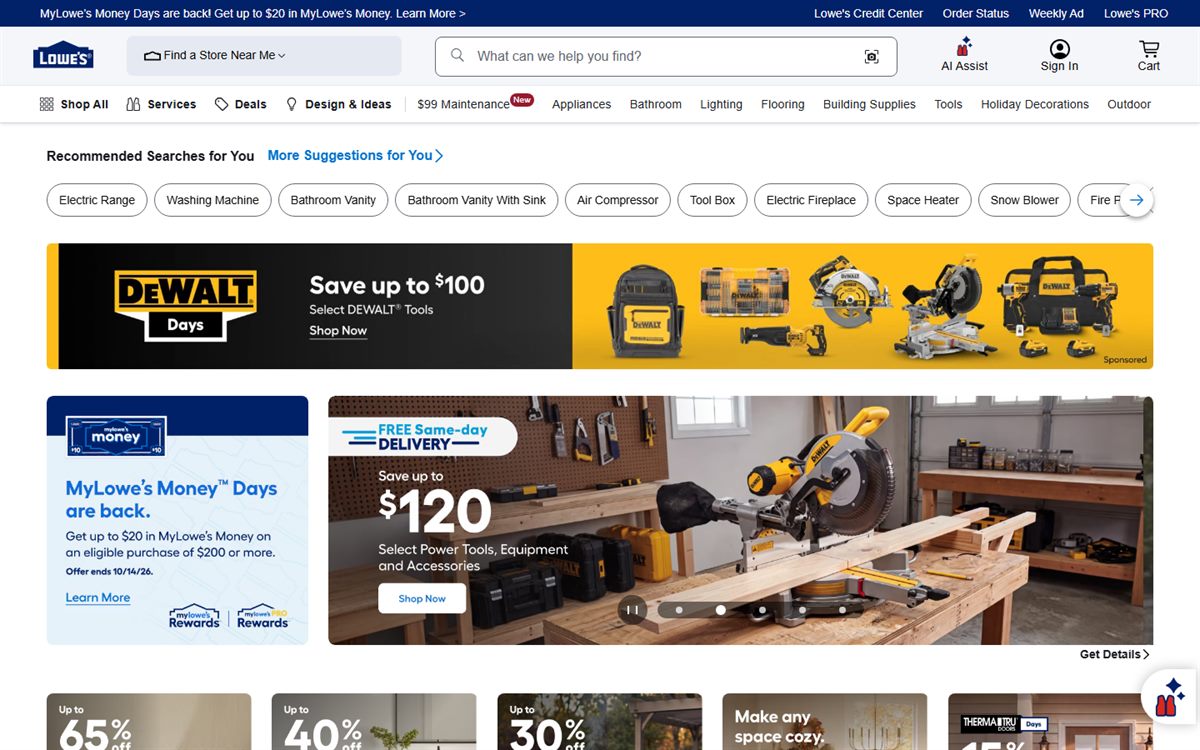 Lowe's website