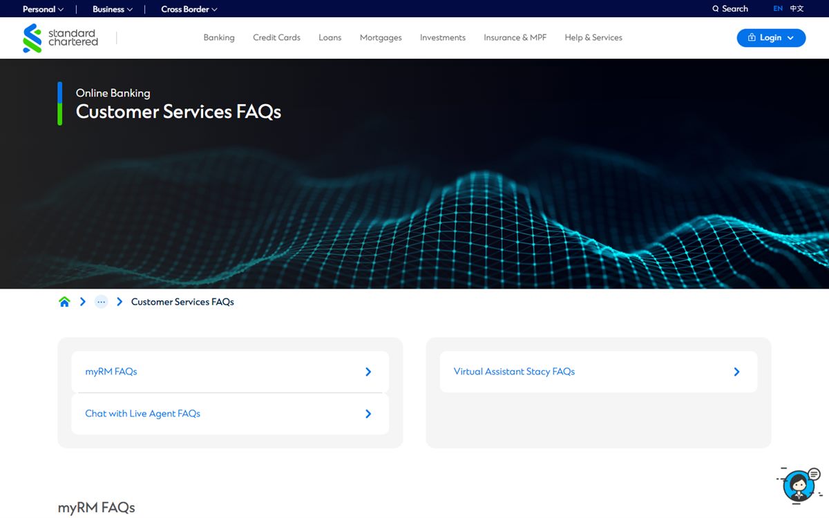 Standard Chartered Hong Kong website