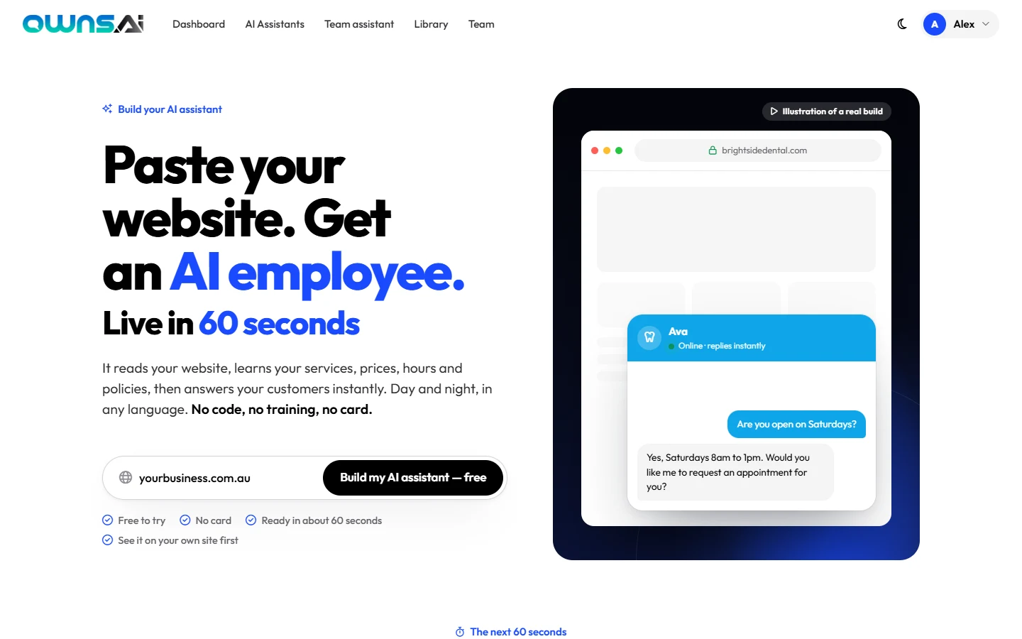 The build page with a website address typed into the box